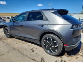 Hyundai Ioniq 5 SEL* LONG RANGE* 4X4* DISTRONIC* ОБДУХВАНЕ* КАМЕРА | Auto.bg — изображение 4 Hyundai Ioniq 5 SEL* LONG RANGE* 4X4* DISTRONIC* ОБДУХВАНЕ* КАМЕРА | Auto.bg — изображение 4