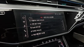 Audi A8 55 TFSI QUATTRO* LWB* ОБДУХВ* 360* HUD* LANE ASS* | Auto.bg — изображение 16 Audi A8 55 TFSI QUATTRO* LWB* ОБДУХВ* 360* HUD* LANE ASS* | Auto.bg — изображение 16