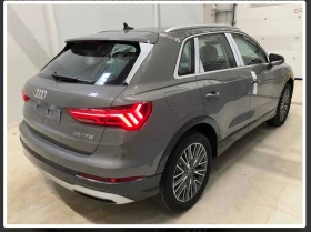 Audi Q3 1.5 TFSI - 11 лв. / 5.62 € - 93788578 5 | Car24.bg Audi Q3 1.5 TFSI - 11 лв. / 5.62 € - 93788578 5