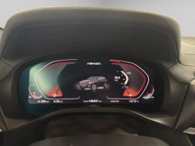 BMW X3 M40i ЦЕНА ДО БЪЛГАРИЯ АВТОКРЕДИТ | Auto.bg — изображение 11 BMW X3 M40i ЦЕНА ДО БЪЛГАРИЯ АВТОКРЕДИТ | Auto.bg — изображение 11