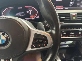 BMW X3 M40i ЦЕНА ДО БЪЛГАРИЯ АВТОКРЕДИТ | Auto.bg — изображение 10 BMW X3 M40i ЦЕНА ДО БЪЛГАРИЯ АВТОКРЕДИТ | Auto.bg — изображение 10