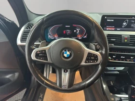 BMW X3 M40i ЦЕНА ДО БЪЛГАРИЯ АВТОКРЕДИТ | Auto.bg — изображение 8 BMW X3 M40i ЦЕНА ДО БЪЛГАРИЯ АВТОКРЕДИТ | Auto.bg — изображение 8