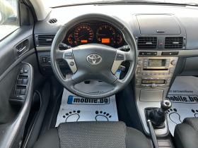 Toyota Avensis 2.2 D4D | Mobile.bg   12