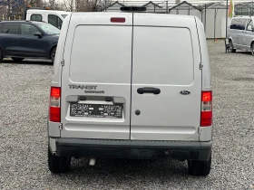 Ford Connect КЛЕТКА ЗА ЖИВОТНИ - 8490 лв. / 4340.87 € - 73613375 5 | Car24.bg Ford Connect КЛЕТКА ЗА ЖИВОТНИ - 8490 лв. / 4340.87 € - 73613375 5