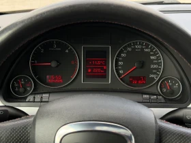 Audi A4 3.0TDi 224кс * S-Line* * Шибедах* * Ръчка* - 4190 € / 8194.93 лв. - 94192300 16 | Car24.bg Audi A4 3.0TDi 224кс * S-Line* * Шибедах* * Ръчка* - 4190 € / 8194.93 лв. - 94192300 16