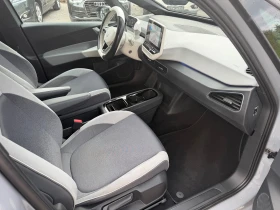 VW ID.3 PRO PERFORMANCE - 17900 € / 35009.36 лв. - 98449847 11 | Car24.bg VW ID.3 PRO PERFORMANCE - 17900 € / 35009.36 лв. - 98449847 11