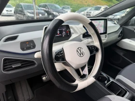 VW ID.3 PRO PERFORMANCE - 17900 € / 35009.36 лв. - 98449847 13 | Car24.bg VW ID.3 PRO PERFORMANCE - 17900 € / 35009.36 лв. - 98449847 13