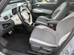 VW ID.3 PRO PERFORMANCE - 17900 € / 35009.36 лв. - 98449847 8 | Car24.bg VW ID.3 PRO PERFORMANCE - 17900 € / 35009.36 лв. - 98449847 8