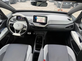 VW ID.3 PRO PERFORMANCE - 17900 € / 35009.36 лв. - 98449847 10 | Car24.bg VW ID.3 PRO PERFORMANCE - 17900 € / 35009.36 лв. - 98449847 10
