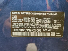 BMW X3 M40I| HARMAN/KARDON| ПАНО| GESTURE - 34200 € / 66889.39 лв. - 79893027 13 | Car24.bg BMW X3 M40I| HARMAN/KARDON| ПАНО| GESTURE - 34200 € / 66889.39 лв. - 79893027 13