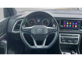 Seat Ateca 1.5 TSi ACT DSG, Месечна вноска от 333 | Auto.bg — изображение 14 Seat Ateca 1.5 TSi ACT DSG, Месечна вноска от 333 | Auto.bg — изображение 14
