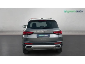 Seat Ateca 1.5 TSi ACT DSG, Месечна вноска от 333 | Auto.bg — изображение 4 Seat Ateca 1.5 TSi ACT DSG, Месечна вноска от 333 | Auto.bg — изображение 4