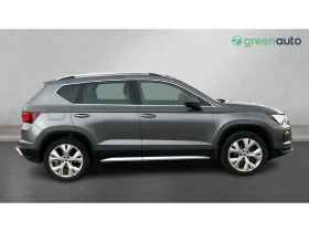 Seat Ateca 1.5 TSi ACT DSG, Месечна вноска от 333 | Auto.bg — изображение 6 Seat Ateca 1.5 TSi ACT DSG, Месечна вноска от 333 | Auto.bg — изображение 6