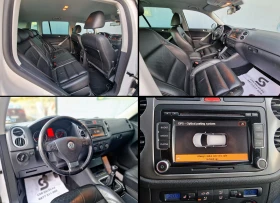 VW Tiguan 1.4 TCi 4MOTION | Auto.bg — изображение 15 VW Tiguan 1.4 TCi 4MOTION | Auto.bg — изображение 15