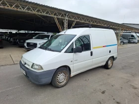 Citroen Jumpy 2.0HDI | Auto.bg — изображение 3 Citroen Jumpy 2.0HDI | Auto.bg — изображение 3