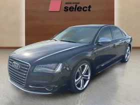 Audi S8 4.4 TFSI 1 - Car24.bg Audi S8 4.4 TFSI 1
