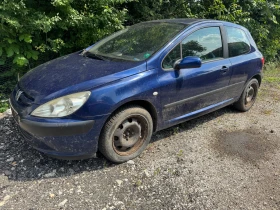 Peugeot 307 2.0 107к.с НА ЧАСТИ | Auto.bg — изображение 2 Peugeot 307 2.0 107к.с НА ЧАСТИ | Auto.bg — изображение 2