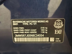 BMW 330 * 330I XDRIVE * АВТОКРЕДИТ БЕЗ ПЪРВОНАЧАЛНА ВНОСКА | Auto.bg — изображение 15 BMW 330 * 330I XDRIVE * АВТОКРЕДИТ БЕЗ ПЪРВОНАЧАЛНА ВНОСКА | Auto.bg — изображение 15