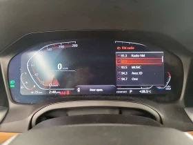 BMW 330 * 330I XDRIVE * АВТОКРЕДИТ БЕЗ ПЪРВОНАЧАЛНА ВНОСКА | Auto.bg — изображение 9 BMW 330 * 330I XDRIVE * АВТОКРЕДИТ БЕЗ ПЪРВОНАЧАЛНА ВНОСКА | Auto.bg — изображение 9