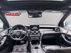 Mercedes-Benz C 400 * C400 * CARFAX * ЦЕНА ДО БГ | Auto.bg — изображение 17 Mercedes-Benz C 400 * C400 * CARFAX * ЦЕНА ДО БГ | Auto.bg — изображение 17