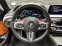 Обява за продажба на BMW M5 Competition ГАРАНЦИЯ* Alcantara* Обдухване ~ 147 000 лв. - изображение 5
