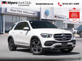 Mercedes-Benz GLE 350 * BURMESTER* 4MATIC* Обдухване* 360 view - 61000 лв. / 31188.80 € - 95916679 2 | Car24.bg Mercedes-Benz GLE 350 * BURMESTER* 4MATIC* Обдухване* 360 view - 61000 лв. / 31188.80 € - 95916679 2