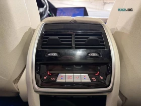BMW X5 40i * АвтоКредит * (ЦЕНА ДО БГ) | Auto.bg — изображение 16 BMW X5 40i * АвтоКредит * (ЦЕНА ДО БГ) | Auto.bg — изображение 16