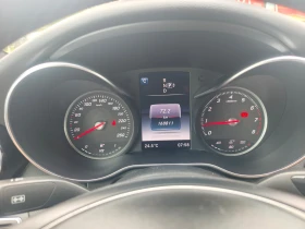 Mercedes-Benz C 300 AMG | Auto.bg — изображение 9 Mercedes-Benz C 300 AMG | Auto.bg — изображение 9
