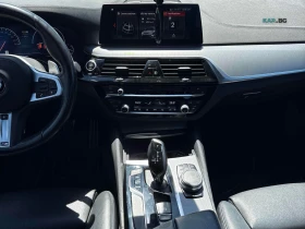 BMW 540 xDrive Автокредит Цена до България | Auto.bg — изображение 8 BMW 540 xDrive Автокредит Цена до България | Auto.bg — изображение 8