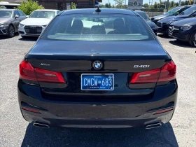 BMW 540 xDrive Автокредит Цена до България | Auto.bg — изображение 4 BMW 540 xDrive Автокредит Цена до България | Auto.bg — изображение 4