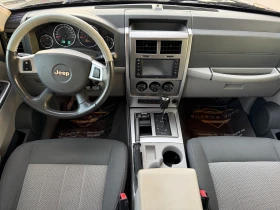 Jeep Cherokee 6 МЕСЕЦА ГАРАНЦИЯ/2.8CRDI 177к.с. 4х4/Блокаж - 11999 лв. / 6134.99 € - 96575654 9 | Car24.bg Jeep Cherokee 6 МЕСЕЦА ГАРАНЦИЯ/2.8CRDI 177к.с. 4х4/Блокаж - 11999 лв. / 6134.99 € - 96575654 9