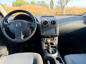 Nissan Qashqai 1.6i Gpl/Gaz | Auto.bg — изображение 9 Nissan Qashqai 1.6i Gpl/Gaz | Auto.bg — изображение 9