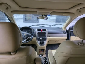 Honda Cr-v - 6500 € / 12712.90 лв. - 36985968 9 | Car24.bg Honda Cr-v - 6500 € / 12712.90 лв. - 36985968 9