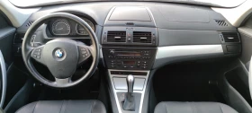 BMW X3 3.0XD* 218к.с* Facelift* - 5800 € / 11343.81 лв. - 94937466 16 | Car24.bg BMW X3 3.0XD* 218к.с* Facelift* - 5800 € / 11343.81 лв. - 94937466 16