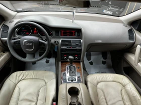 Audi Q7 3.0d 233 к.с. - 6999 € - 72258189 9 | Car24.bg Audi Q7 3.0d 233 к.с. - 6999 € - 72258189 9