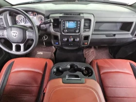 Dodge Ram 5.7/ПОДГРЕВ/НАВИГАЦИЯ - 18934 € - 66178107 7 | Car24.bg Dodge Ram 5.7/ПОДГРЕВ/НАВИГАЦИЯ - 18934 € - 66178107 7