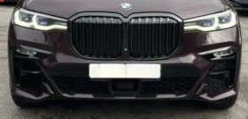 BMW X7 Цяла маска за BMW X7 m50i- фарове, броня, халогени