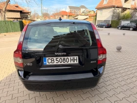 Volvo V50 Климатроник - 1800 € / 3520.49 лв. - 89580110 5 | Car24.bg Volvo V50 Климатроник - 1800 € / 3520.49 лв. - 89580110 5