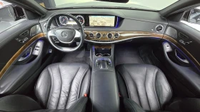 Mercedes-Benz S 500 SOFT CLOSE* BLIND SPOT* ОБДУХВАНЕ* КРАЙНА ЦЕНА - 13599 € - 83542858 7 | Car24.bg Mercedes-Benz S 500 SOFT CLOSE* BLIND SPOT* ОБДУХВАНЕ* КРАЙНА ЦЕНА - 13599 € - 83542858 7