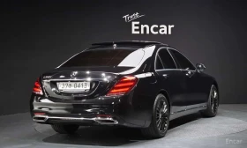 Mercedes-Benz S 350 * 4MATIC * КРАЙНА ЦЕНА ДО БЪЛГАРИЯ * АВТОКРЕДИТ - 22800 € - 25863781 2 | Car24.bg Mercedes-Benz S 350 * 4MATIC * КРАЙНА ЦЕНА ДО БЪЛГАРИЯ * АВТОКРЕДИТ - 22800 € - 25863781 2