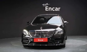 Mercedes-Benz S 350 * 4MATIC * КРАЙНА ЦЕНА ДО БЪЛГАРИЯ * АВТОКРЕДИТ - 22800 € - 25863781 3 | Car24.bg Mercedes-Benz S 350 * 4MATIC * КРАЙНА ЦЕНА ДО БЪЛГАРИЯ * АВТОКРЕДИТ - 22800 € - 25863781 3