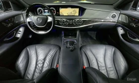 Mercedes-Benz S 350 * 4MATIC * КРАЙНА ЦЕНА ДО БЪЛГАРИЯ * АВТОКРЕДИТ - 22800 € - 25863781 7 | Car24.bg Mercedes-Benz S 350 * 4MATIC * КРАЙНА ЦЕНА ДО БЪЛГАРИЯ * АВТОКРЕДИТ - 22800 € - 25863781 7