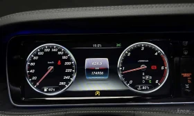 Mercedes-Benz S 350 * 4MATIC * КРАЙНА ЦЕНА ДО БЪЛГАРИЯ * АВТОКРЕДИТ - 22800 € - 25863781 8 | Car24.bg Mercedes-Benz S 350 * 4MATIC * КРАЙНА ЦЕНА ДО БЪЛГАРИЯ * АВТОКРЕДИТ - 22800 € - 25863781 8