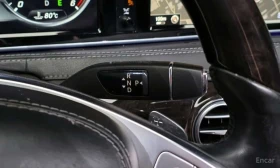 Mercedes-Benz S 350 * 4MATIC * КРАЙНА ЦЕНА ДО БЪЛГАРИЯ * АВТОКРЕДИТ - 22800 € - 25863781 9 | Car24.bg Mercedes-Benz S 350 * 4MATIC * КРАЙНА ЦЕНА ДО БЪЛГАРИЯ * АВТОКРЕДИТ - 22800 € - 25863781 9