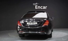 Mercedes-Benz S 350 * 4MATIC * КРАЙНА ЦЕНА ДО БЪЛГАРИЯ * АВТОКРЕДИТ - 22800 € - 25863781 4 | Car24.bg Mercedes-Benz S 350 * 4MATIC * КРАЙНА ЦЕНА ДО БЪЛГАРИЯ * АВТОКРЕДИТ - 22800 € - 25863781 4