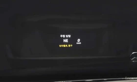 Mercedes-Benz S 350 * 4MATIC * КРАЙНА ЦЕНА ДО БЪЛГАРИЯ * АВТОКРЕДИТ - 22800 € - 25863781 15 | Car24.bg Mercedes-Benz S 350 * 4MATIC * КРАЙНА ЦЕНА ДО БЪЛГАРИЯ * АВТОКРЕДИТ - 22800 € - 25863781 15