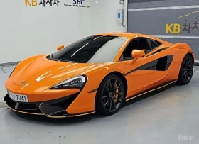 McLaren 570S Coupe 3.8 Spider | ЦЕНА ДО БЪЛГАРИЯ - Car24.bg McLaren 570S Coupe 3.8 Spider | ЦЕНА ДО БЪЛГАРИЯ
