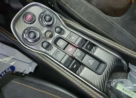 McLaren 570S Coupe 3.8 Spider | ЦЕНА ДО БЪЛГАРИЯ - 113600 € - 92411113 8 | Car24.bg McLaren 570S Coupe 3.8 Spider | ЦЕНА ДО БЪЛГАРИЯ - 113600 € - 92411113 8