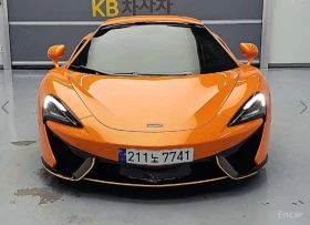 McLaren 570S Coupe 3.8 Spider | ЦЕНА ДО БЪЛГАРИЯ - 113600 € - 92411113 2 | Car24.bg McLaren 570S Coupe 3.8 Spider | ЦЕНА ДО БЪЛГАРИЯ - 113600 € - 92411113 2