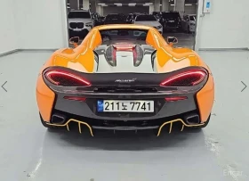 McLaren 570S Coupe 3.8 Spider | ЦЕНА ДО БЪЛГАРИЯ - 113600 € - 92411113 3 | Car24.bg McLaren 570S Coupe 3.8 Spider | ЦЕНА ДО БЪЛГАРИЯ - 113600 € - 92411113 3